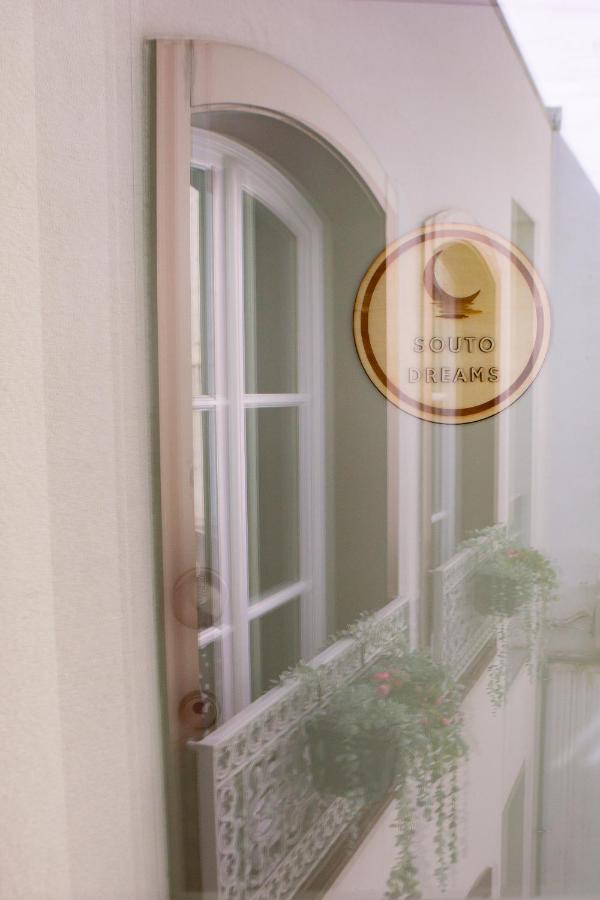 Appartement Souto Dreams à Braga Extérieur photo
